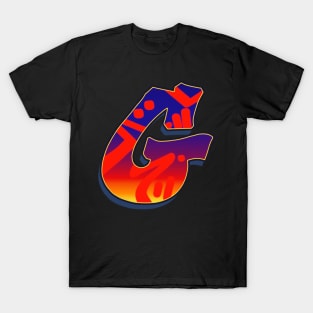 Letter G - Night Sky T-Shirt